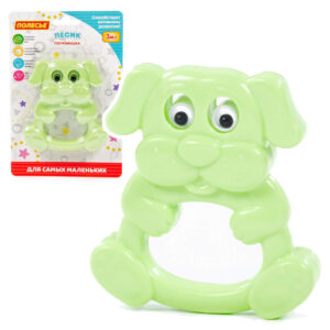 Hŕkalka Psík