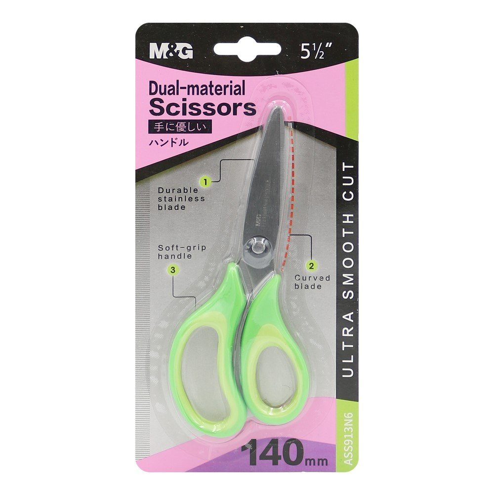 Školské nožnice m&g dual-material